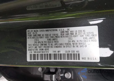 2025 Mazda Cx-50 2.5 S Select Package z USA, uszkodzony, nr VIN 7MMVABAM7SN367919